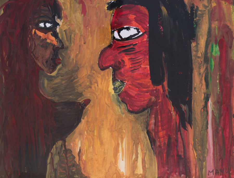 Страст, Добромир Манев