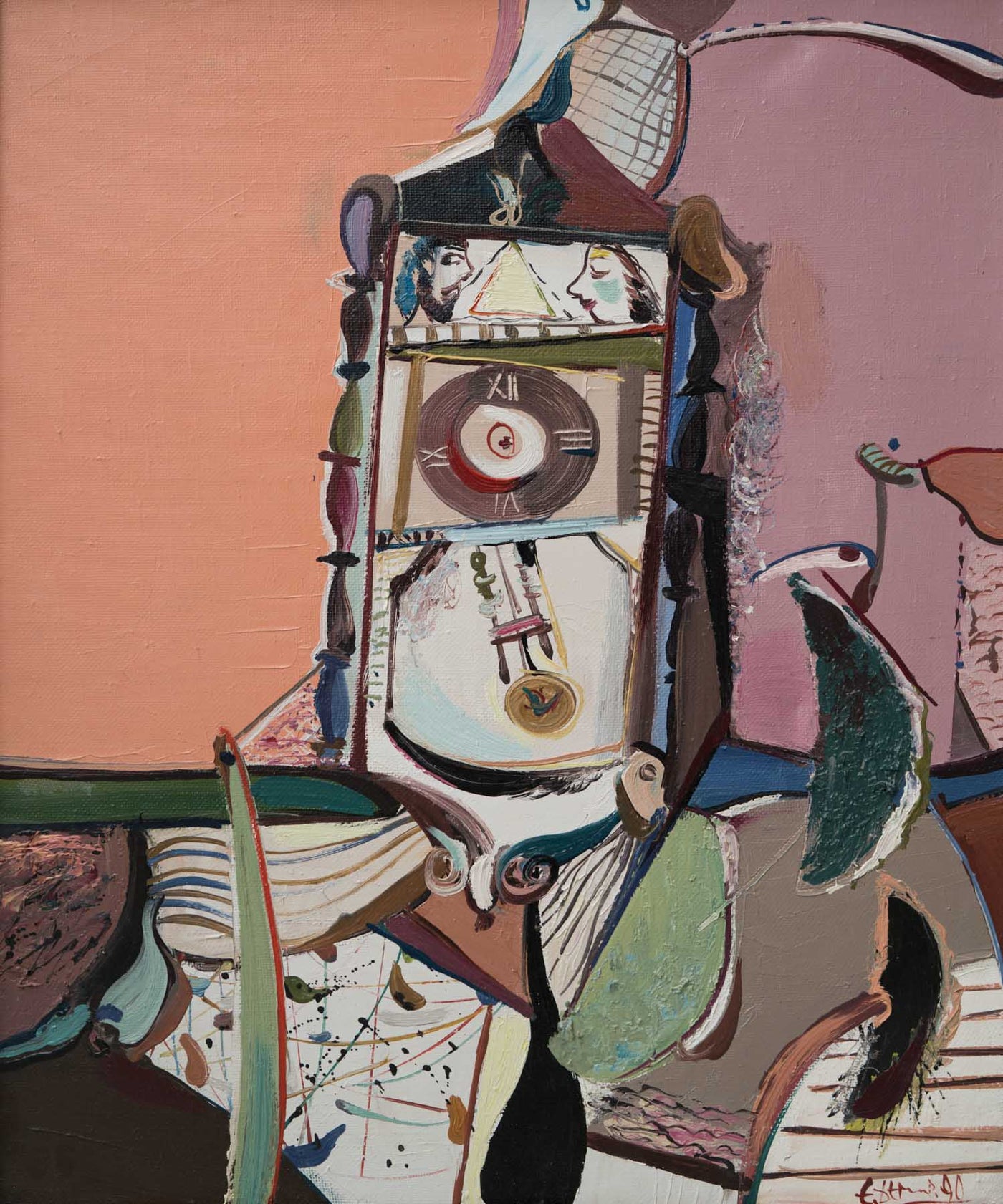 Без заглавие