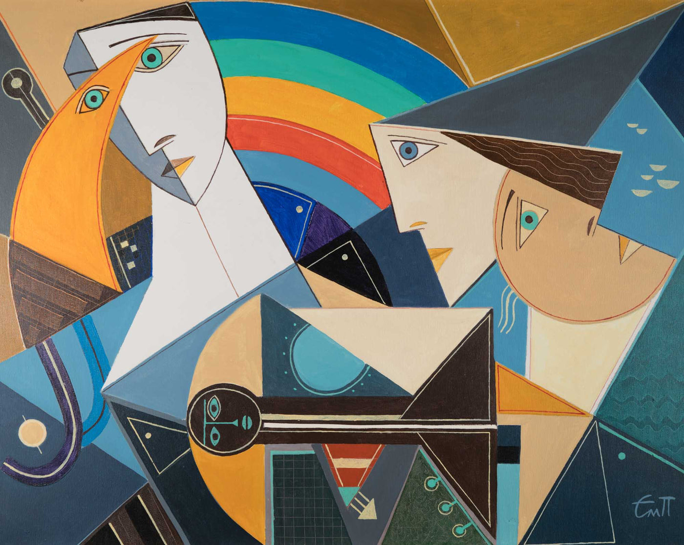 Пътят на дъгата