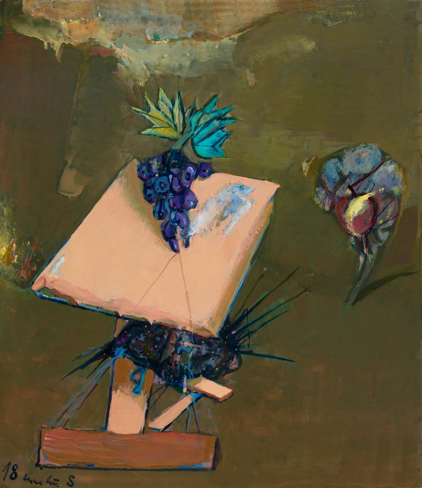 Без заглавие