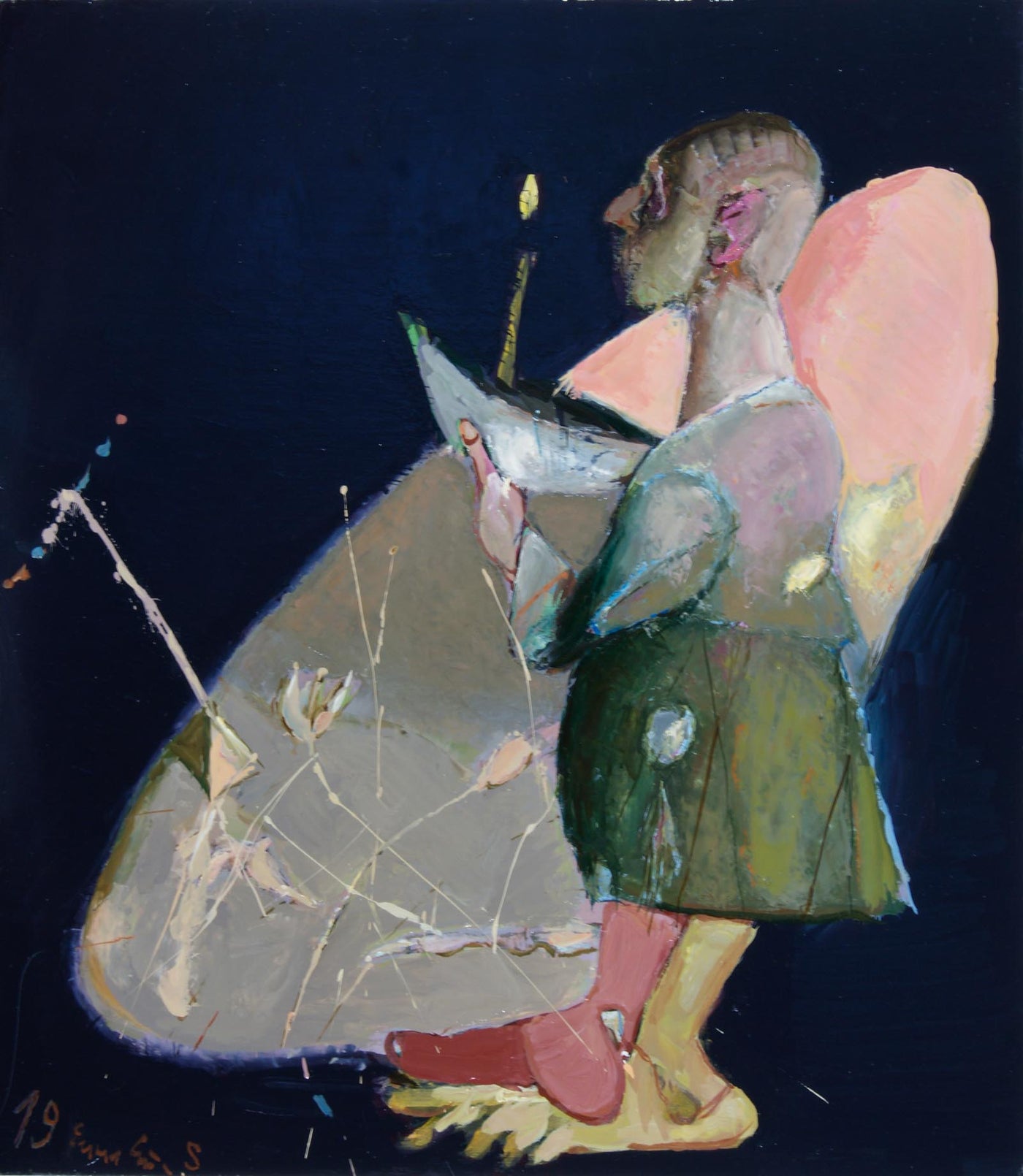 Самотен като Слънцето