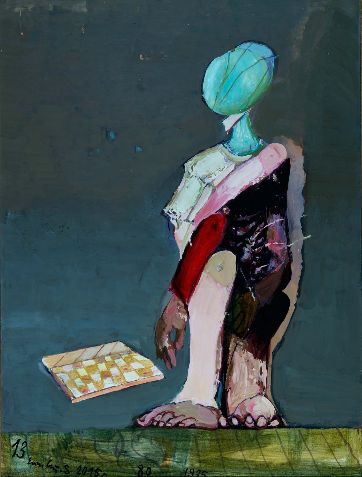 Без заглавие