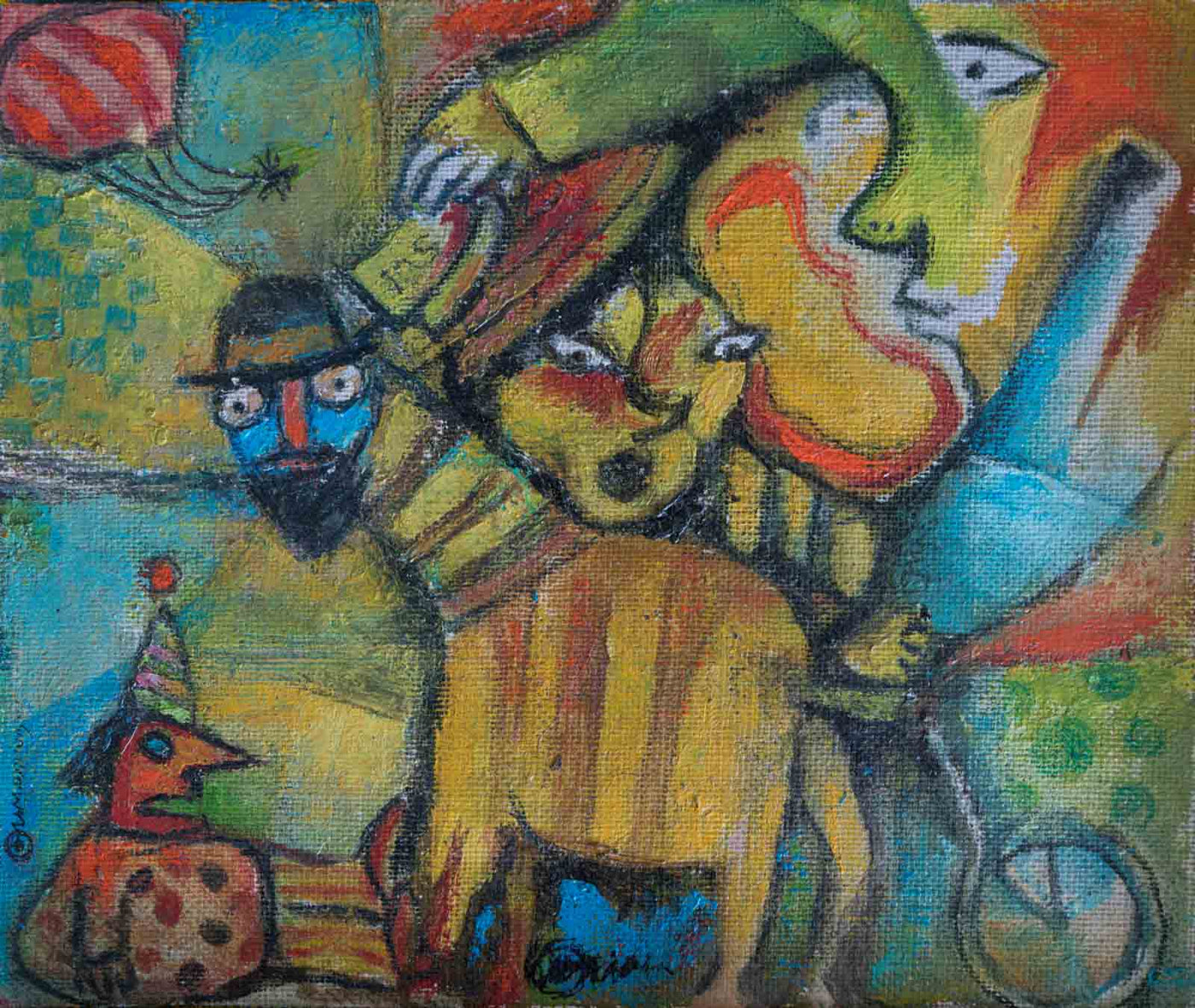 Всичко накуп