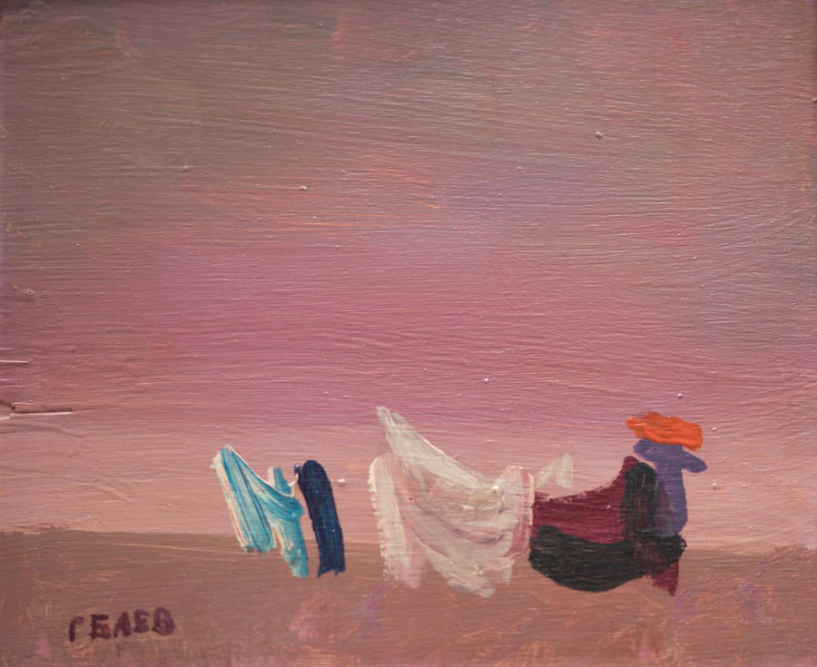 Пейзаж, Георги Баев