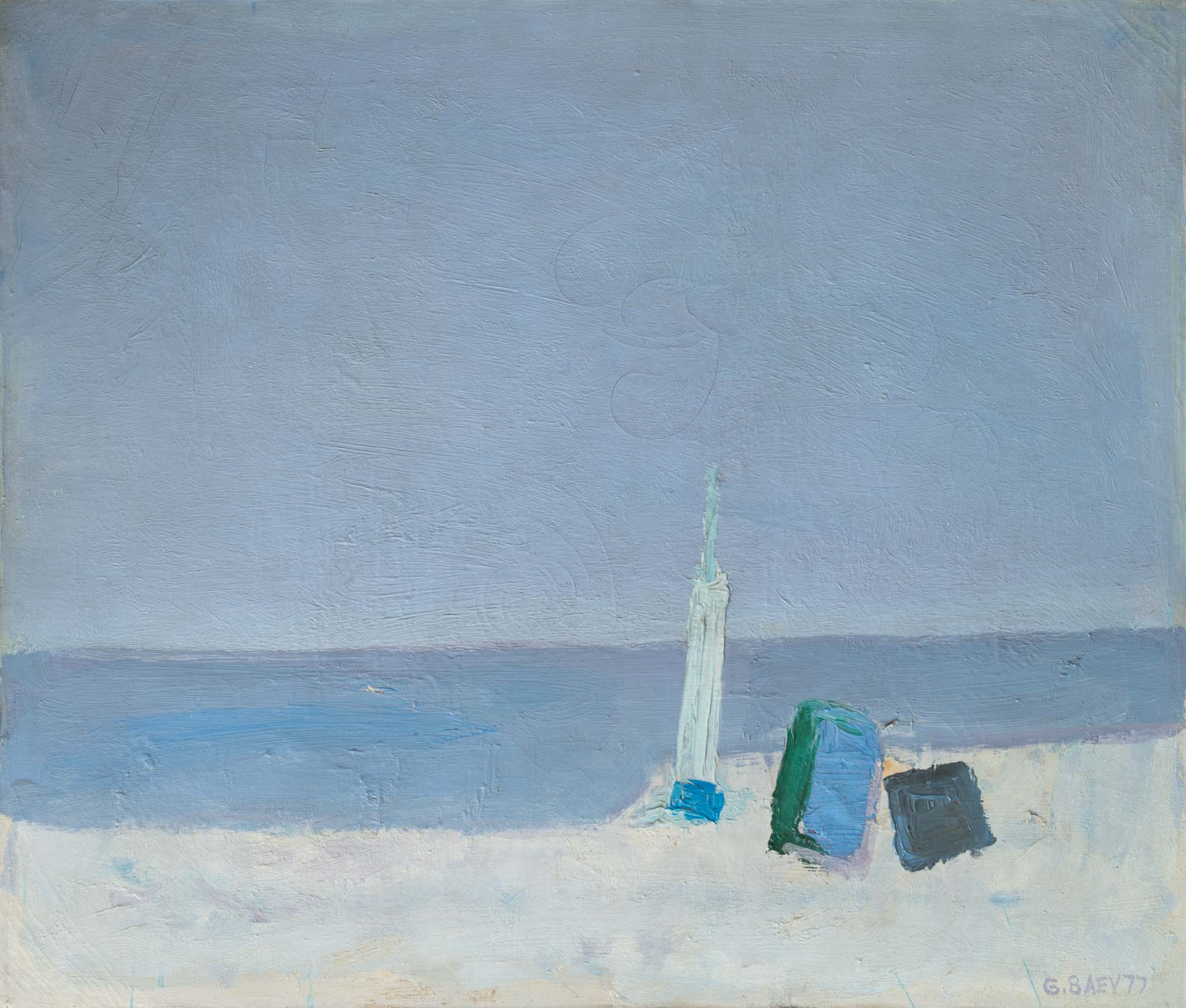 Без заглавие, Георги Баев