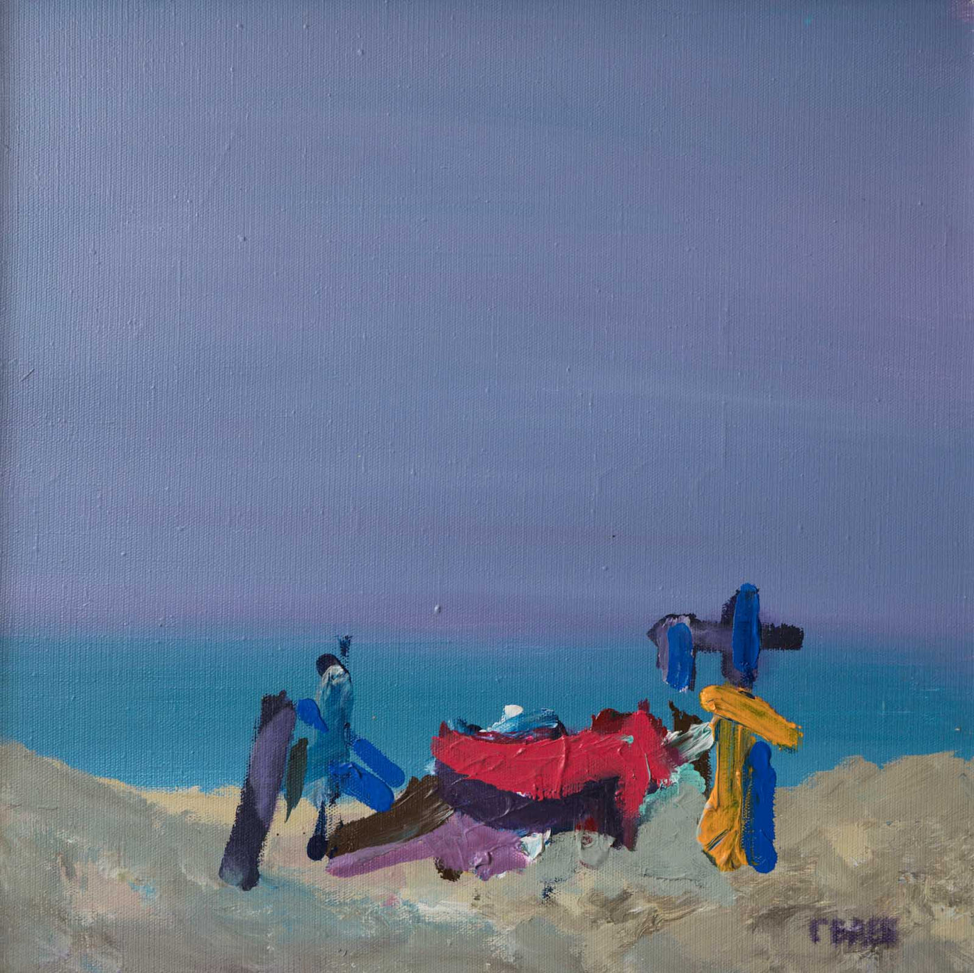 Без заглавие