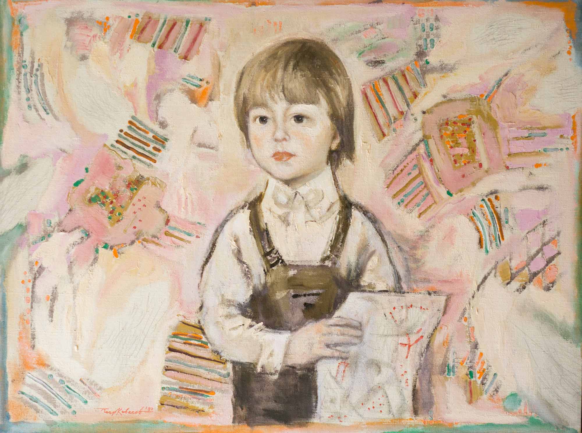 Внукът, Георги Ковачев