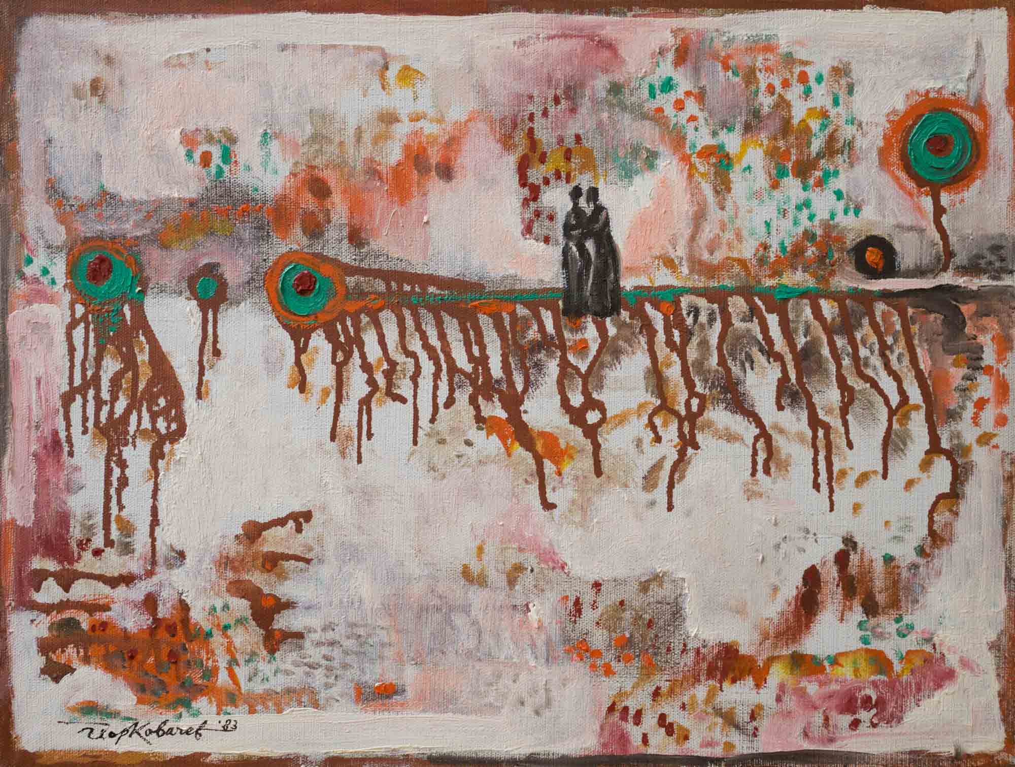 Сами всред студ и огън, Георги Ковачев