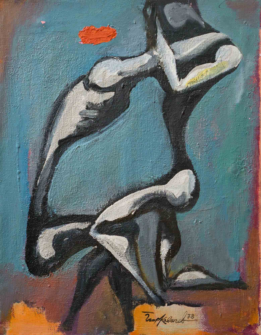 Любовна задявка, Георги Ковачев