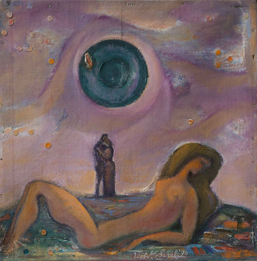 Мечта, Георги Ковачев