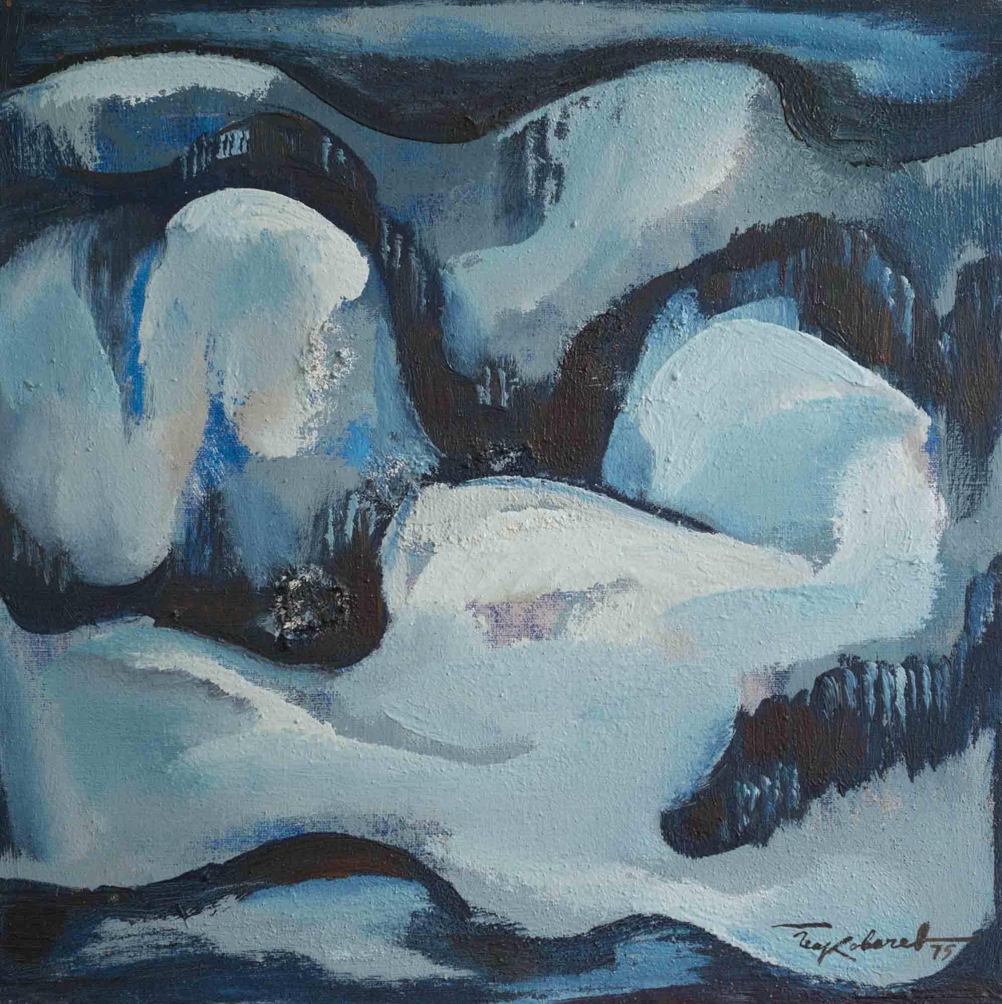 Зима, Георги Ковачев