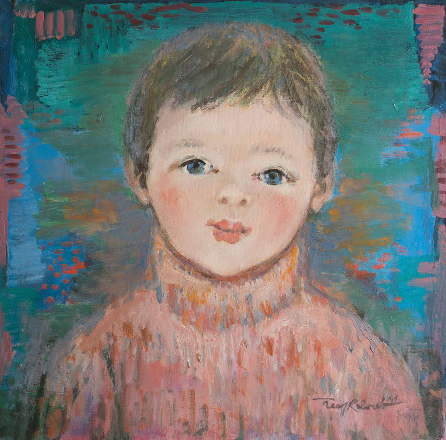 Детски портрет, Георги Ковачев