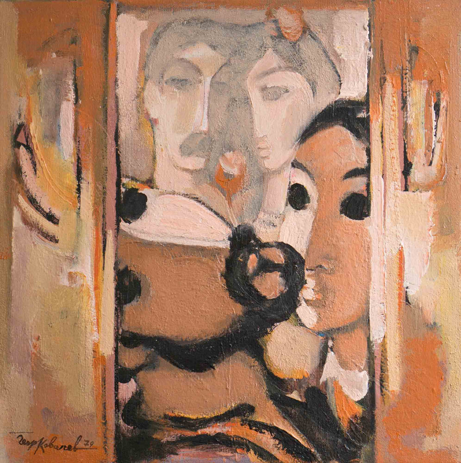 Надежда, Георги Ковачев