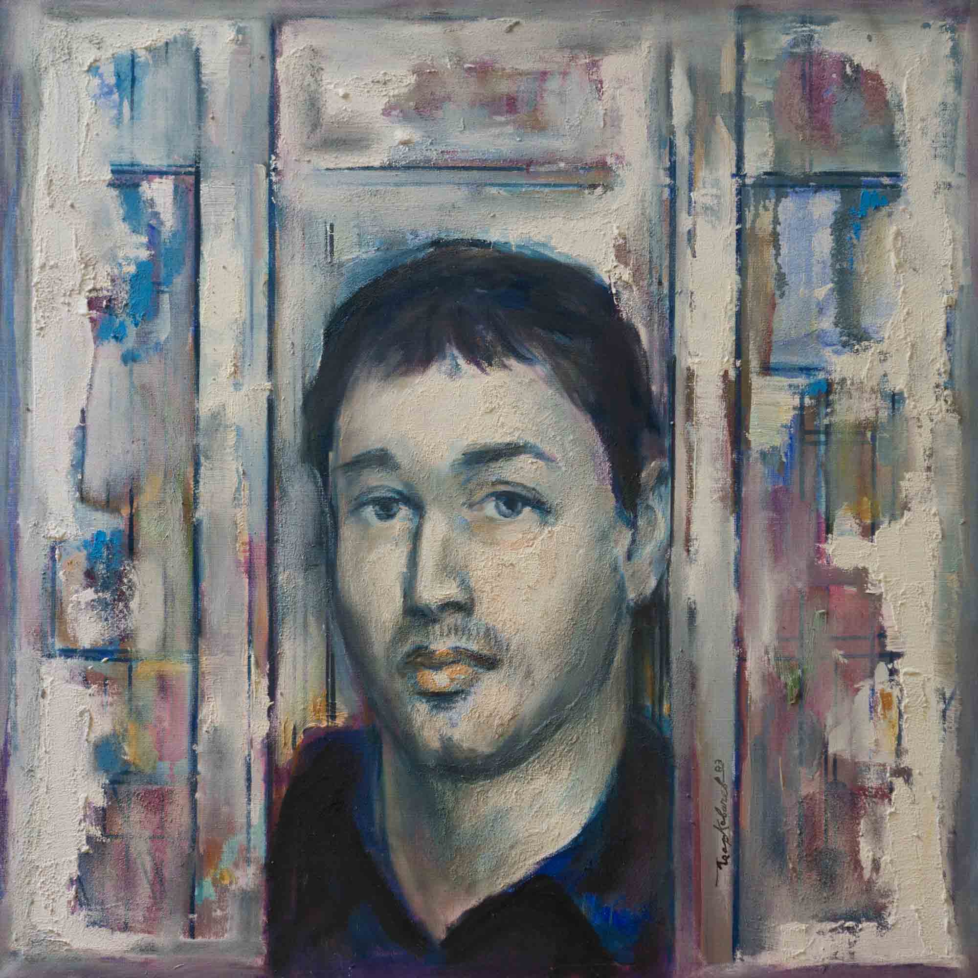 Младеж, Георги Ковачев