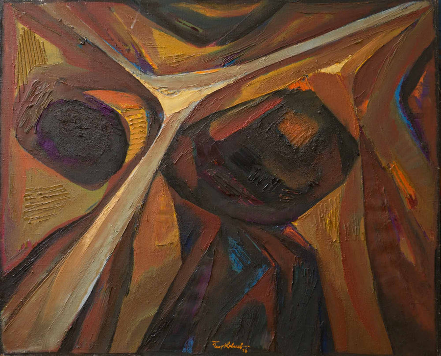 Пътища, Георги Ковачев