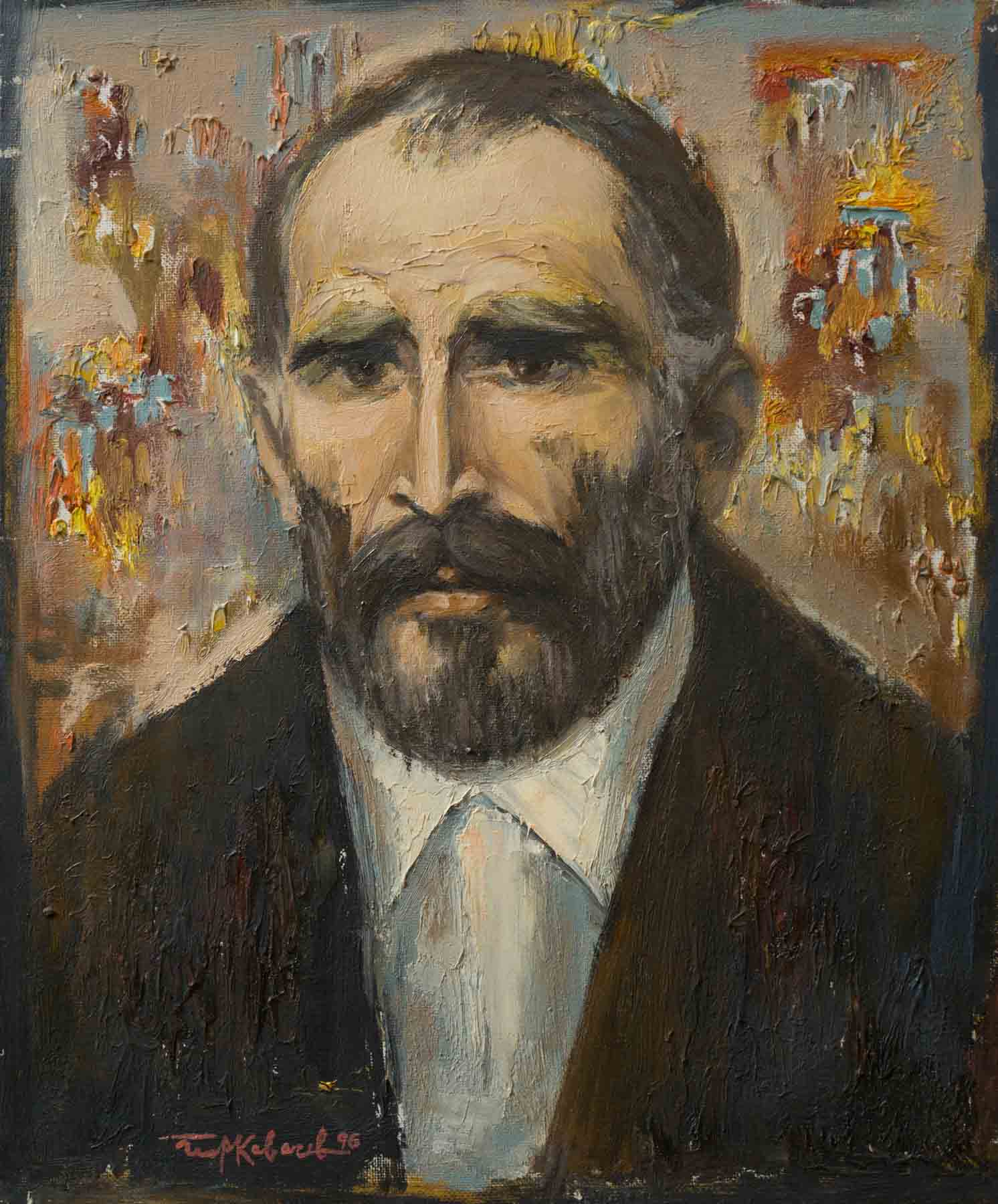 Баща ми, Георги Ковачев