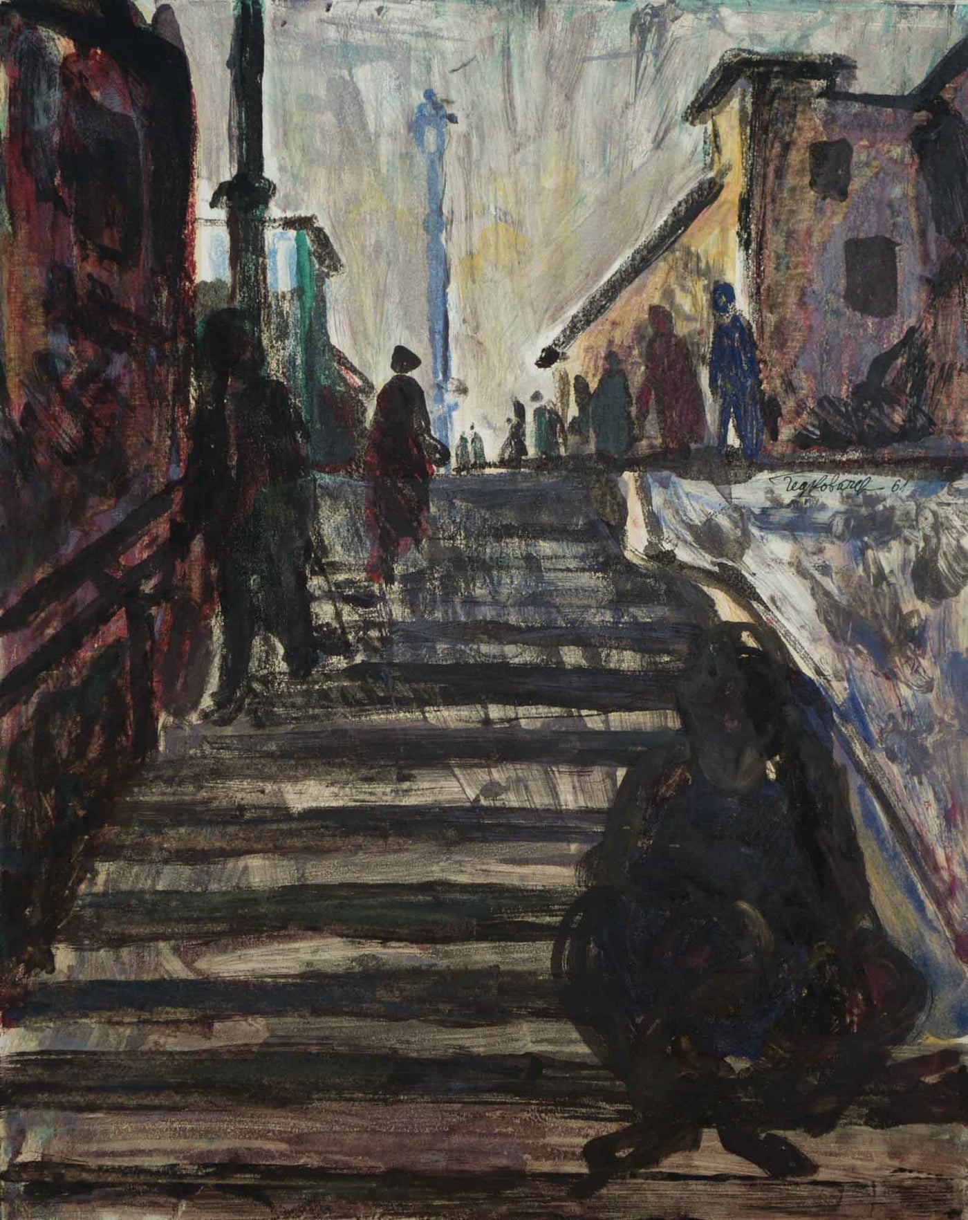 Без заглавие