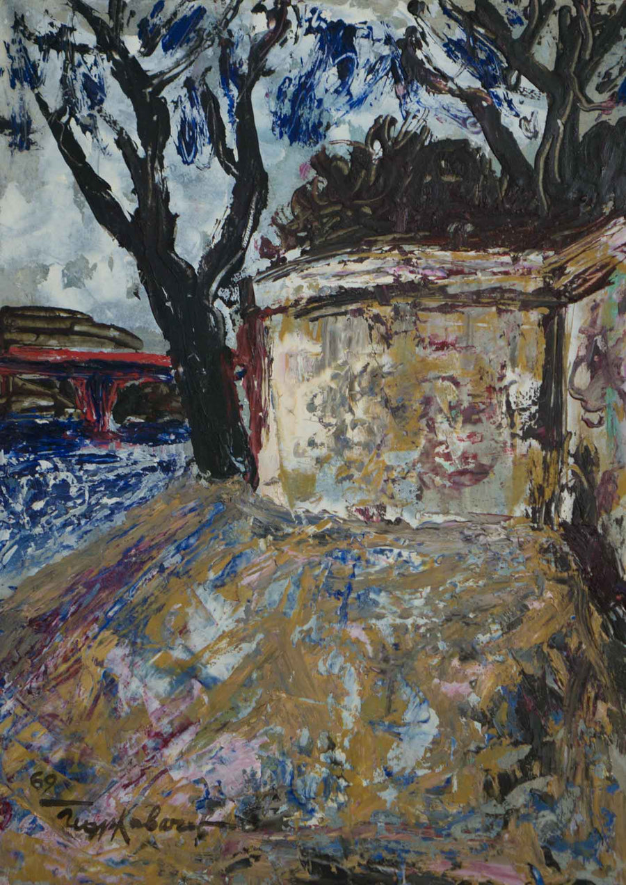 Без заглавие, Георги Ковачев