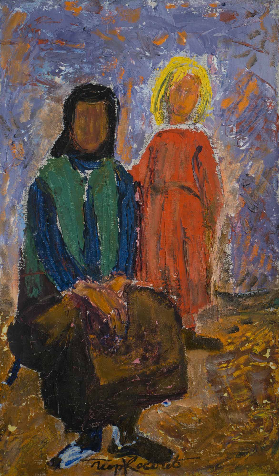 Без заглавие, Георги Ковачев