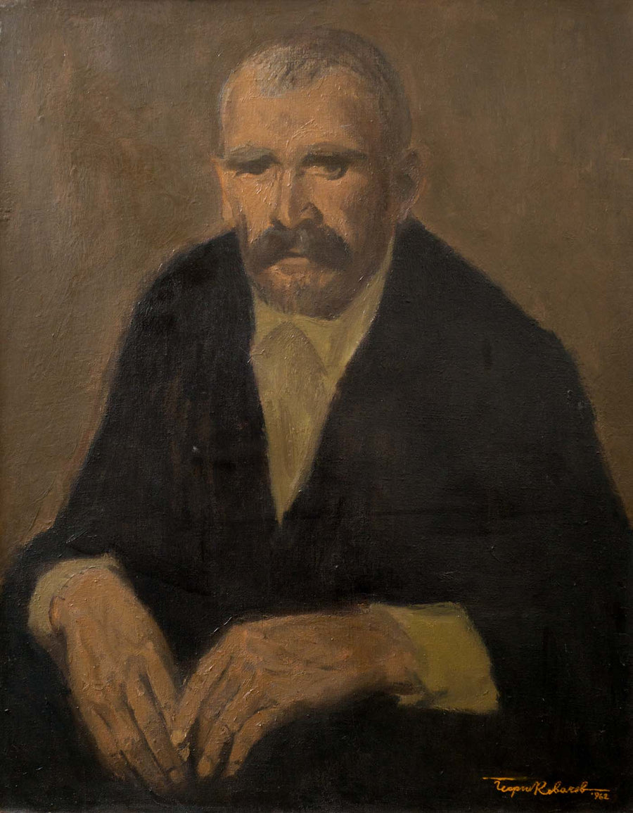 Баща ми, Георги Ковачев