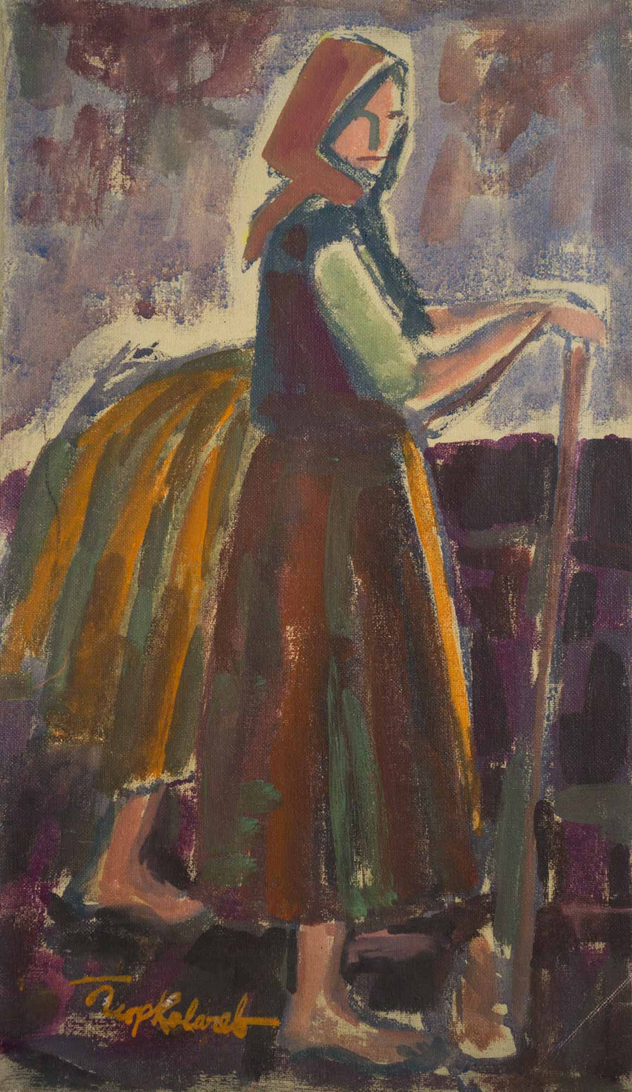 Без заглавие, Георги Ковачев