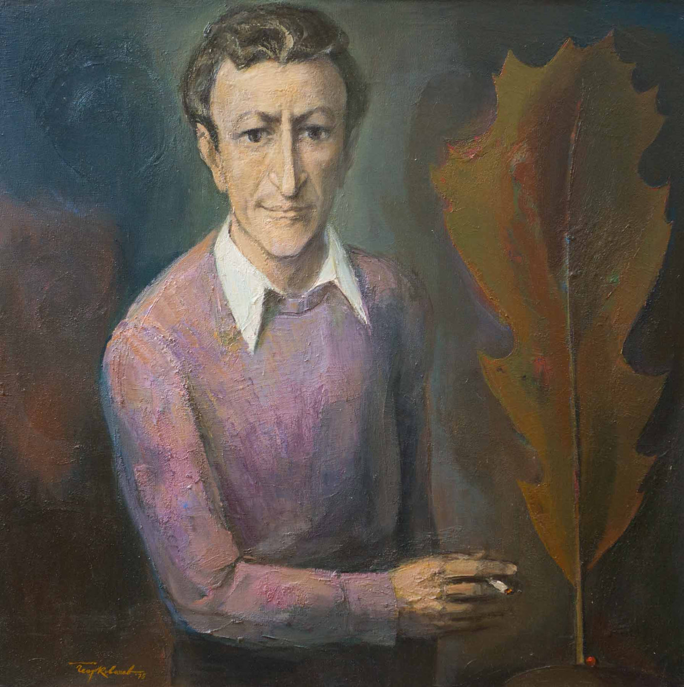 Йордан Радичков