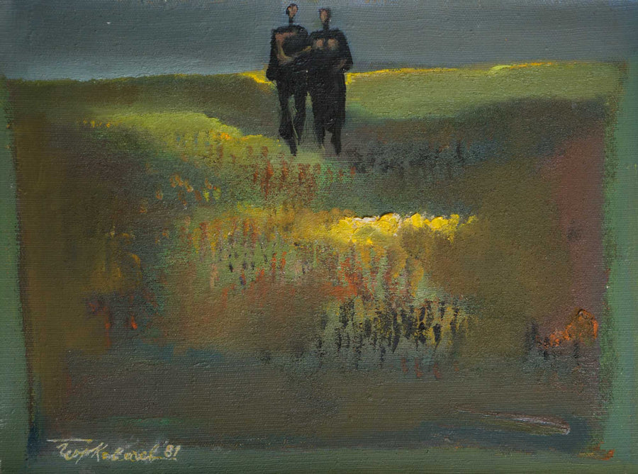 Без заглавие, Георги Ковачев