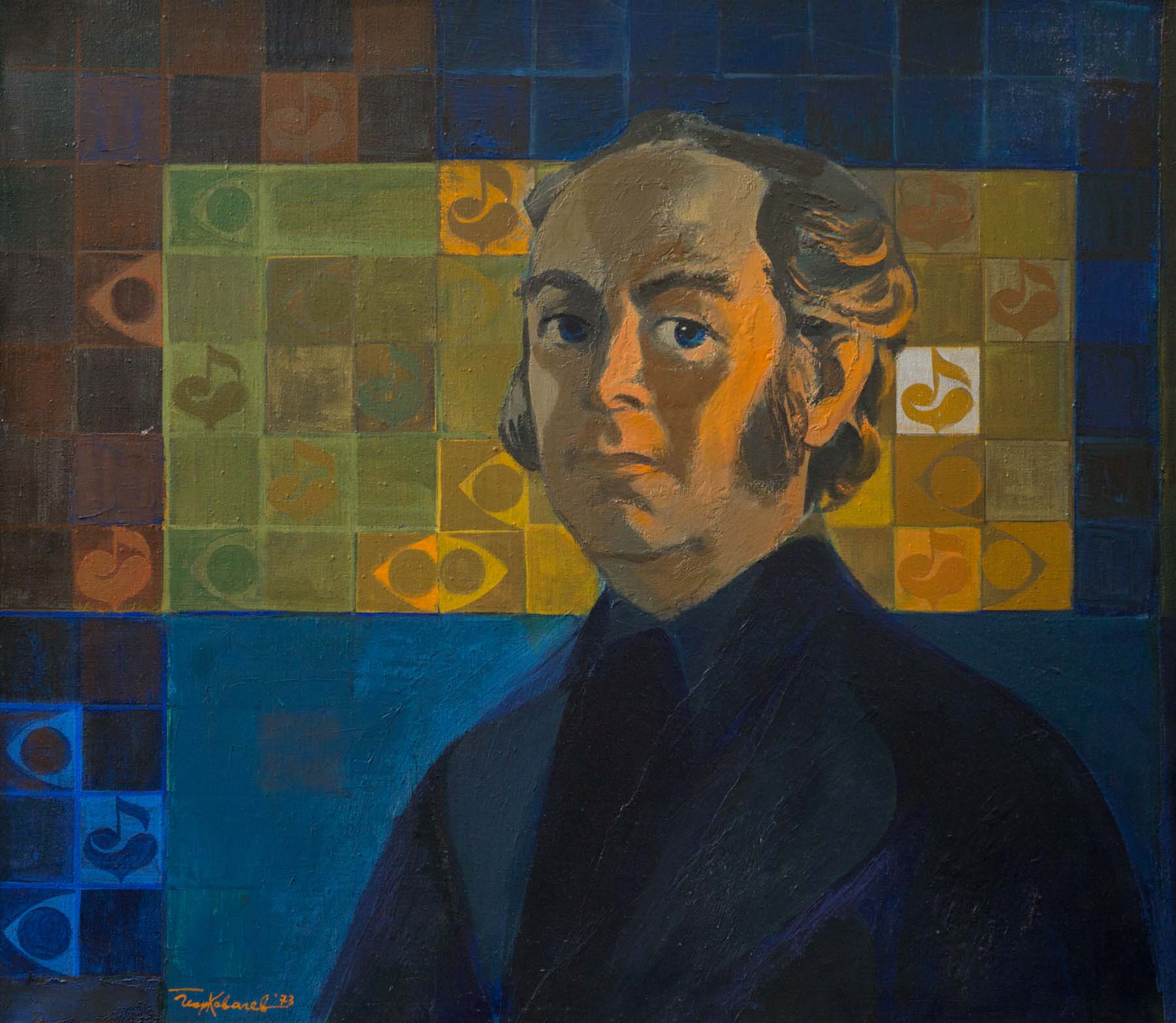 Стефан Кънчев, Георги Ковачев