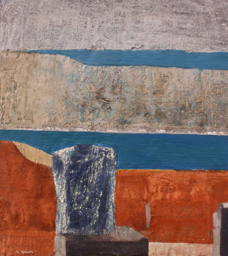 Античен мотив, Георги Щърбев