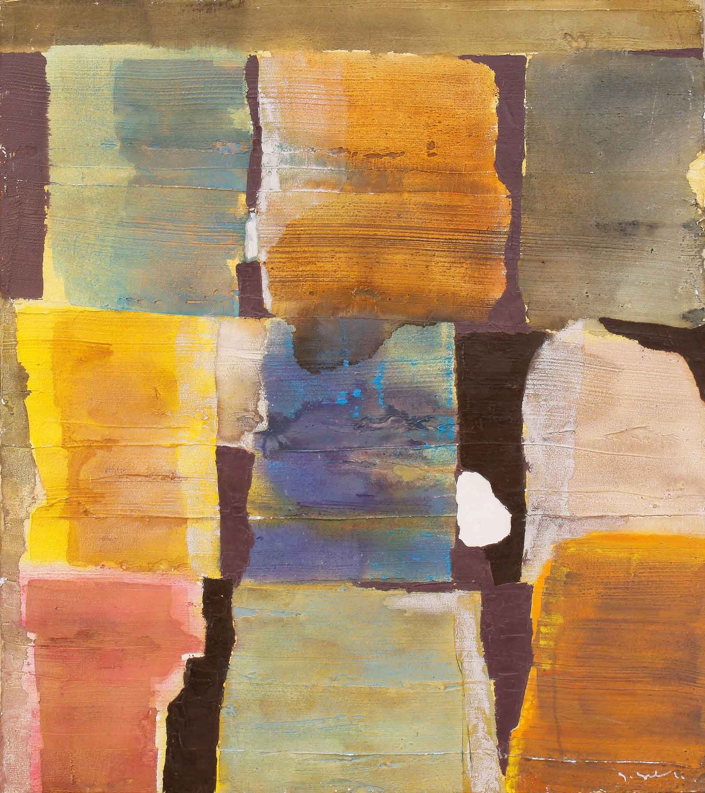 Фрагменти от пейзажа