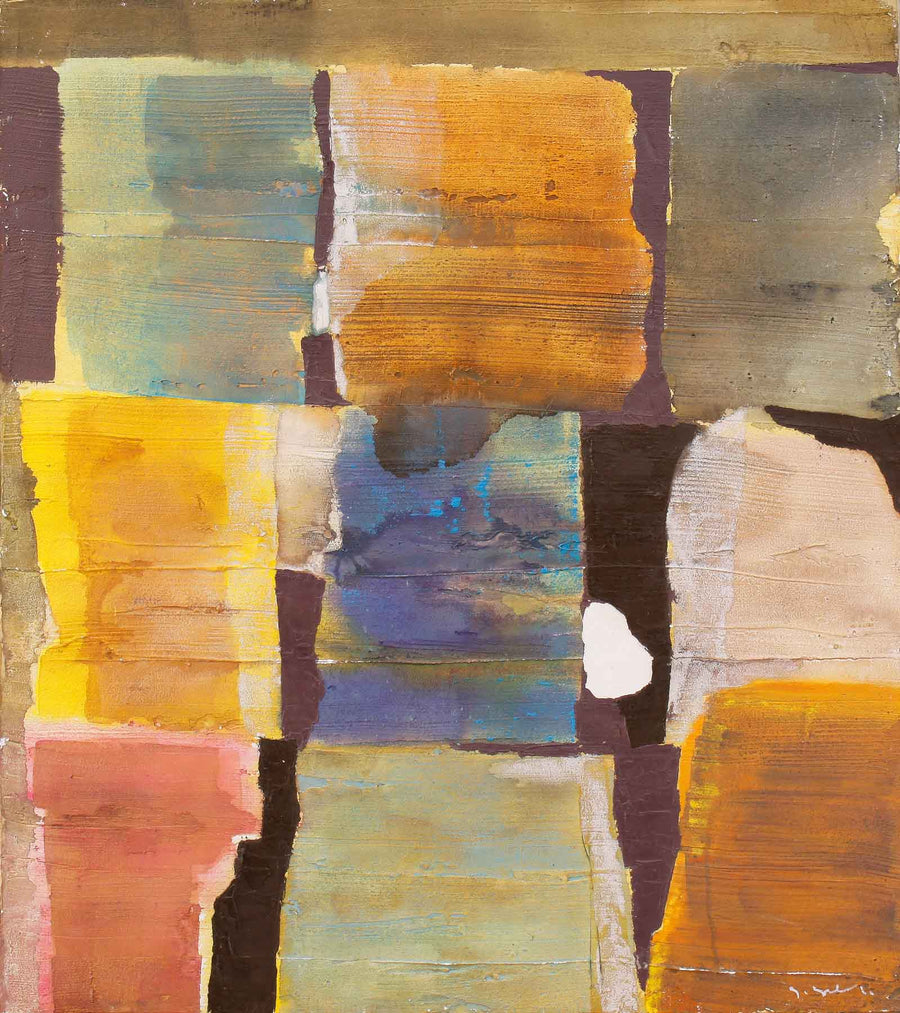 Фрагменти от пейзажа, Георги Щърбев