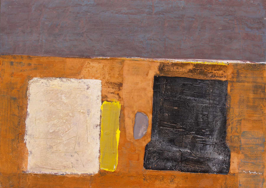 Равновесие, Георги Щърбев