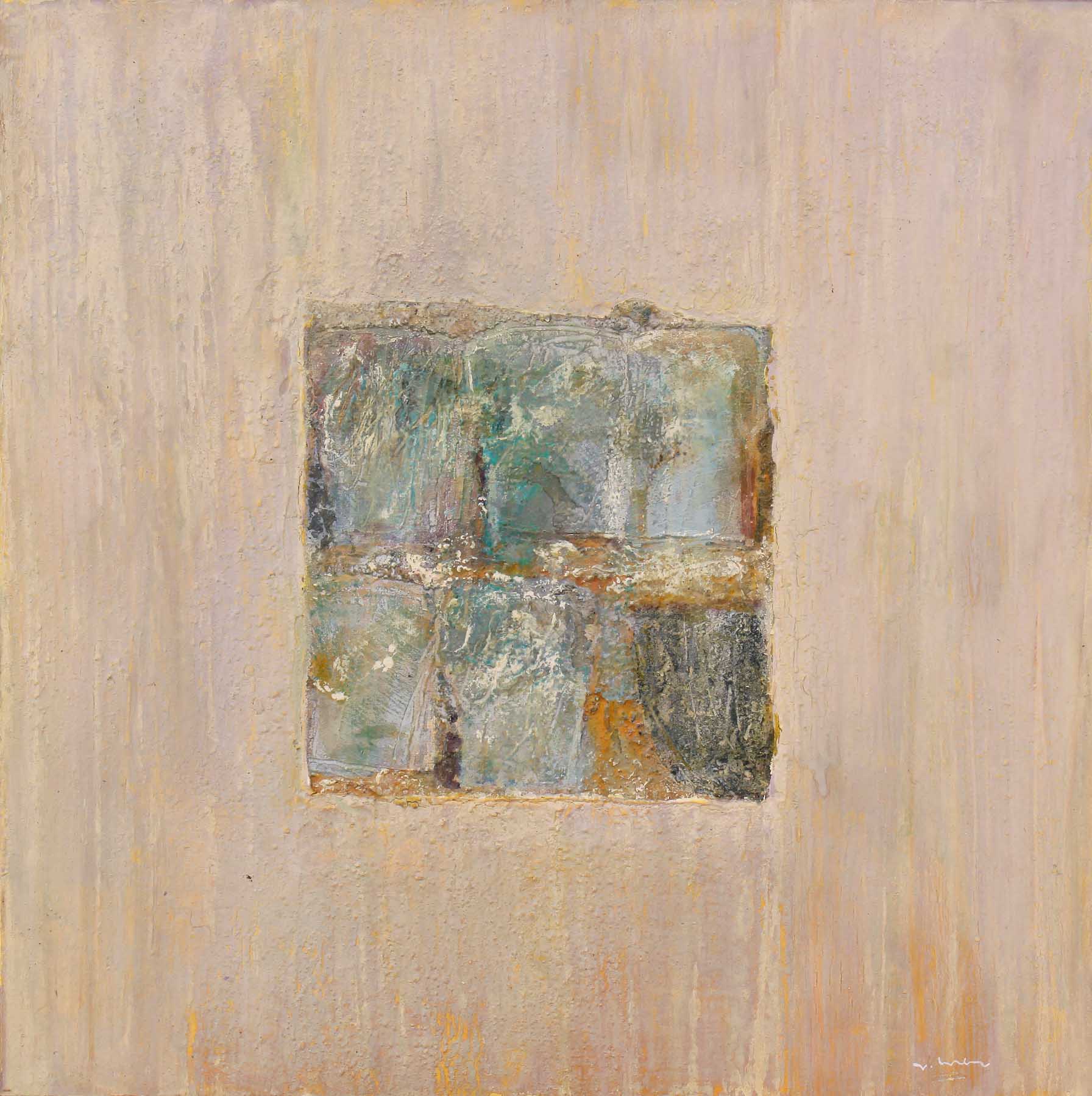 Композиция V, Георги Щърбев