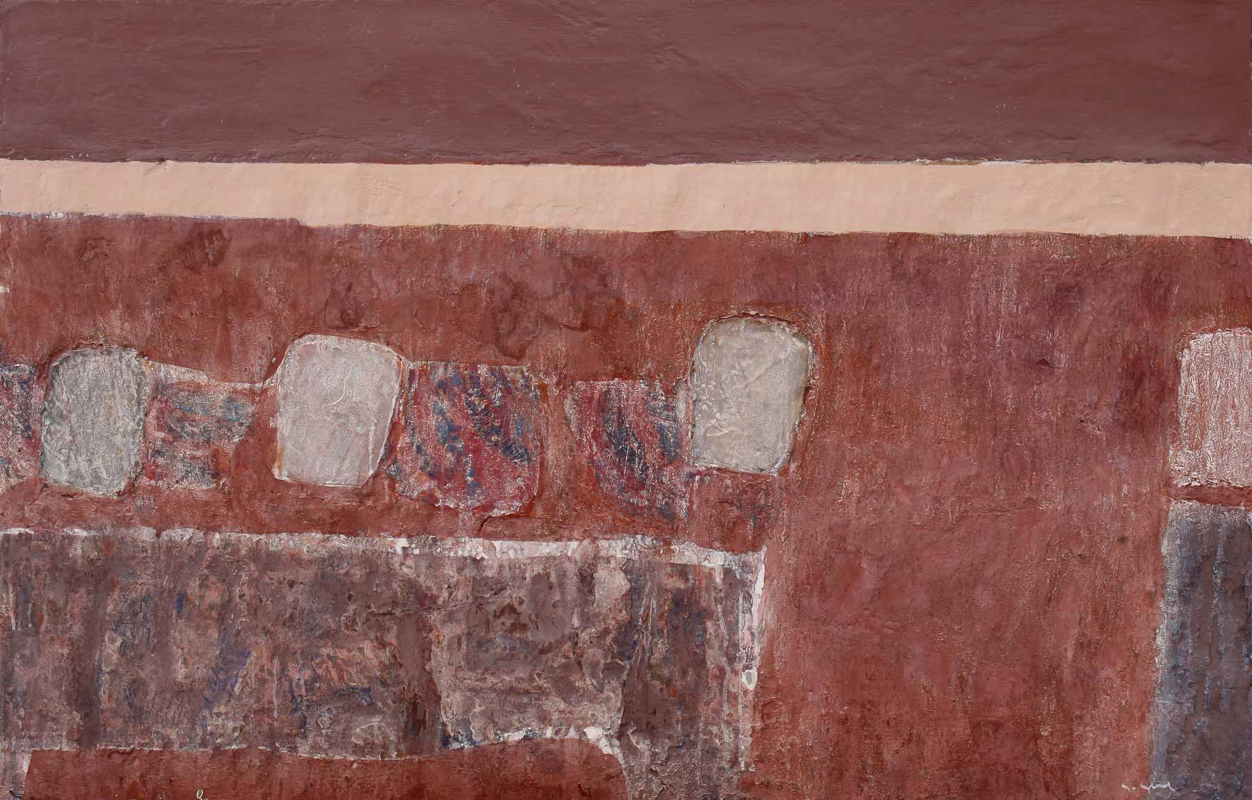 Митология, Георги Щърбев