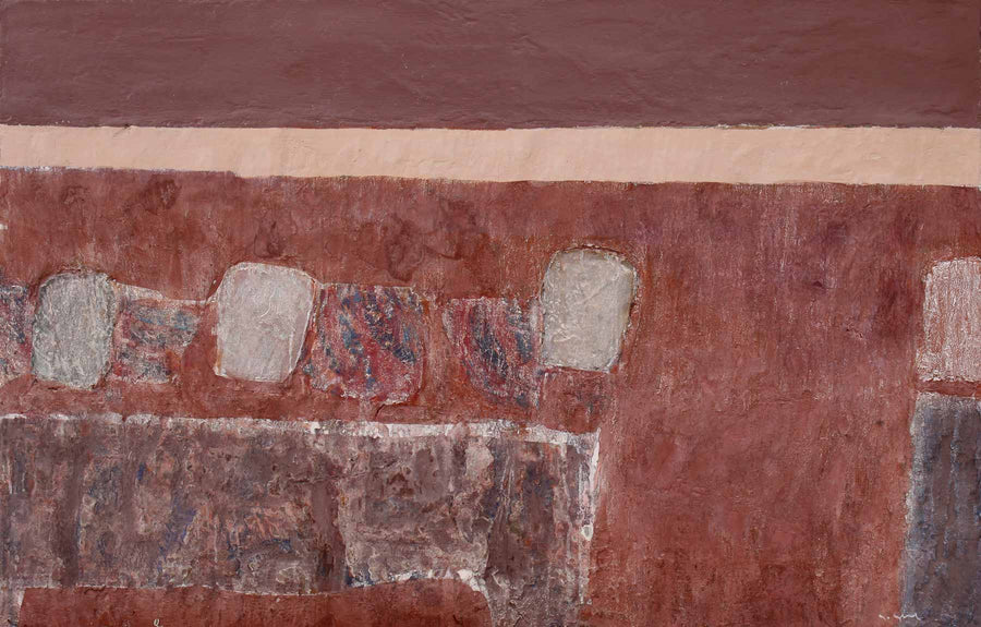 Митология, Георги Щърбев