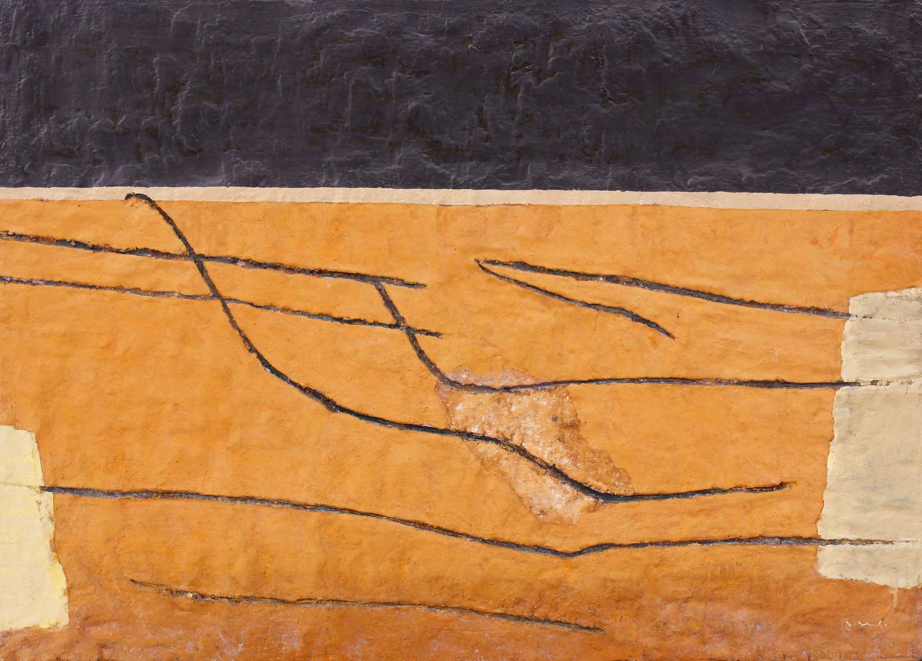 Следи, Георги Щърбев