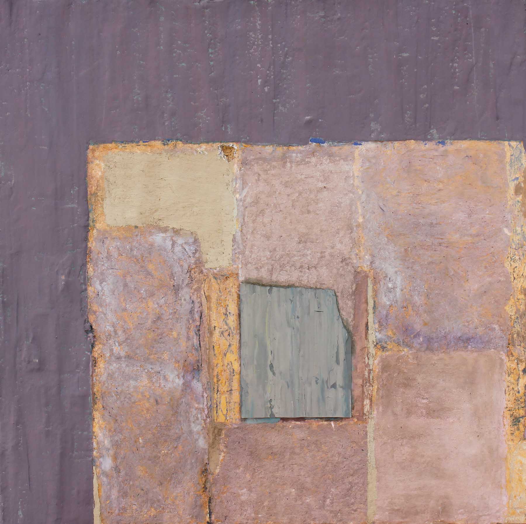 Фрагмент, Георги Щърбев