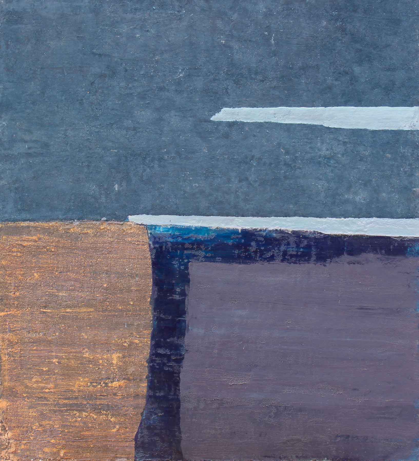 Хоризонт, Георги Щърбев