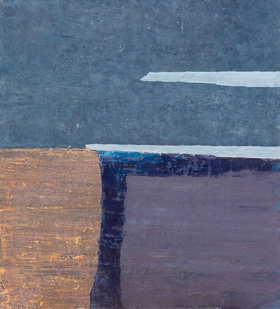 Хоризонт, Георги Щърбев