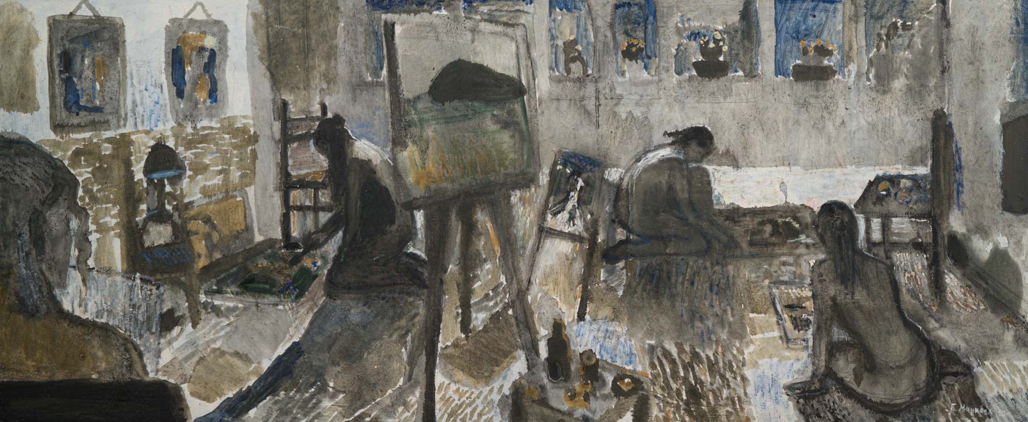 Пленеристи, Гергана Минкова