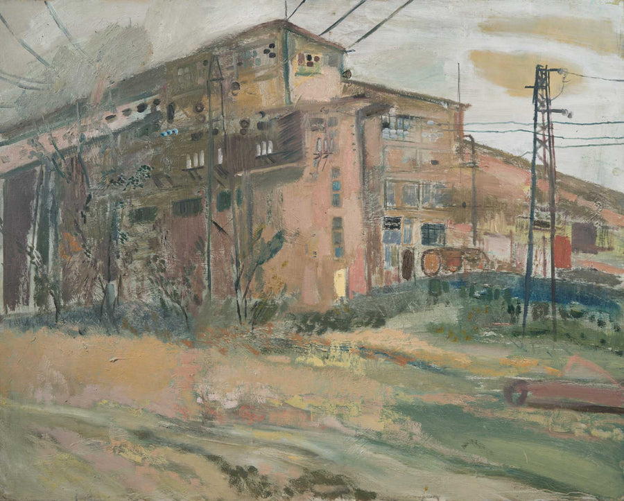 Фабрика, Гергана Минкова