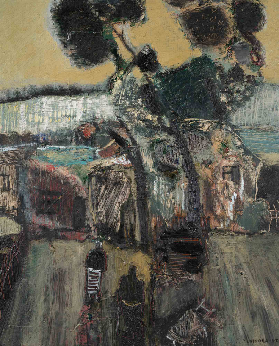 Двор, Гергана Минкова