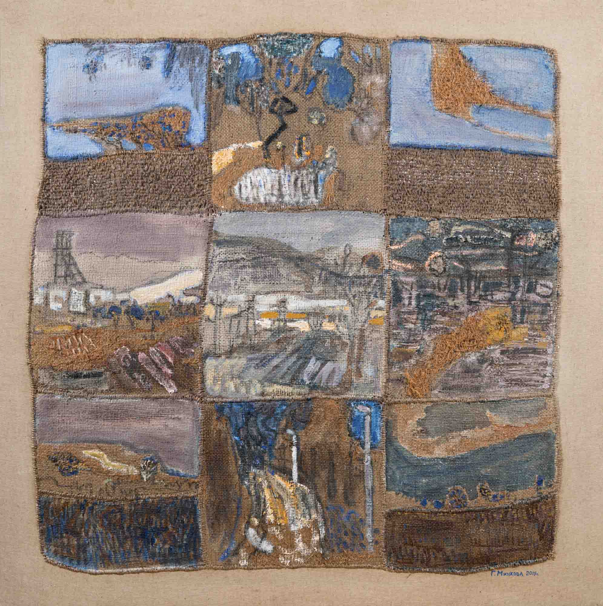 Минни пейзажи, Гергана Минкова