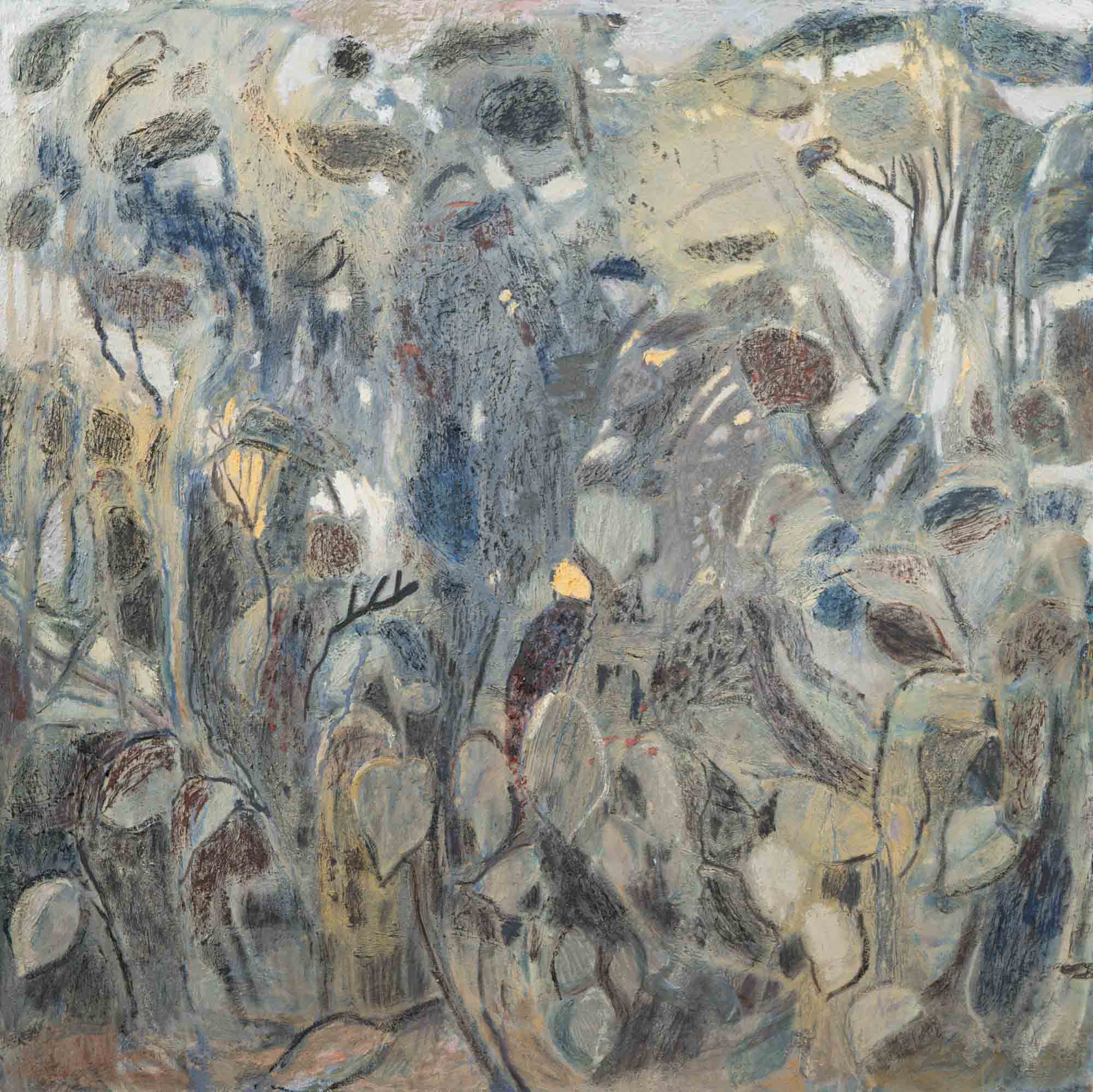 Треви, Гергана Минкова