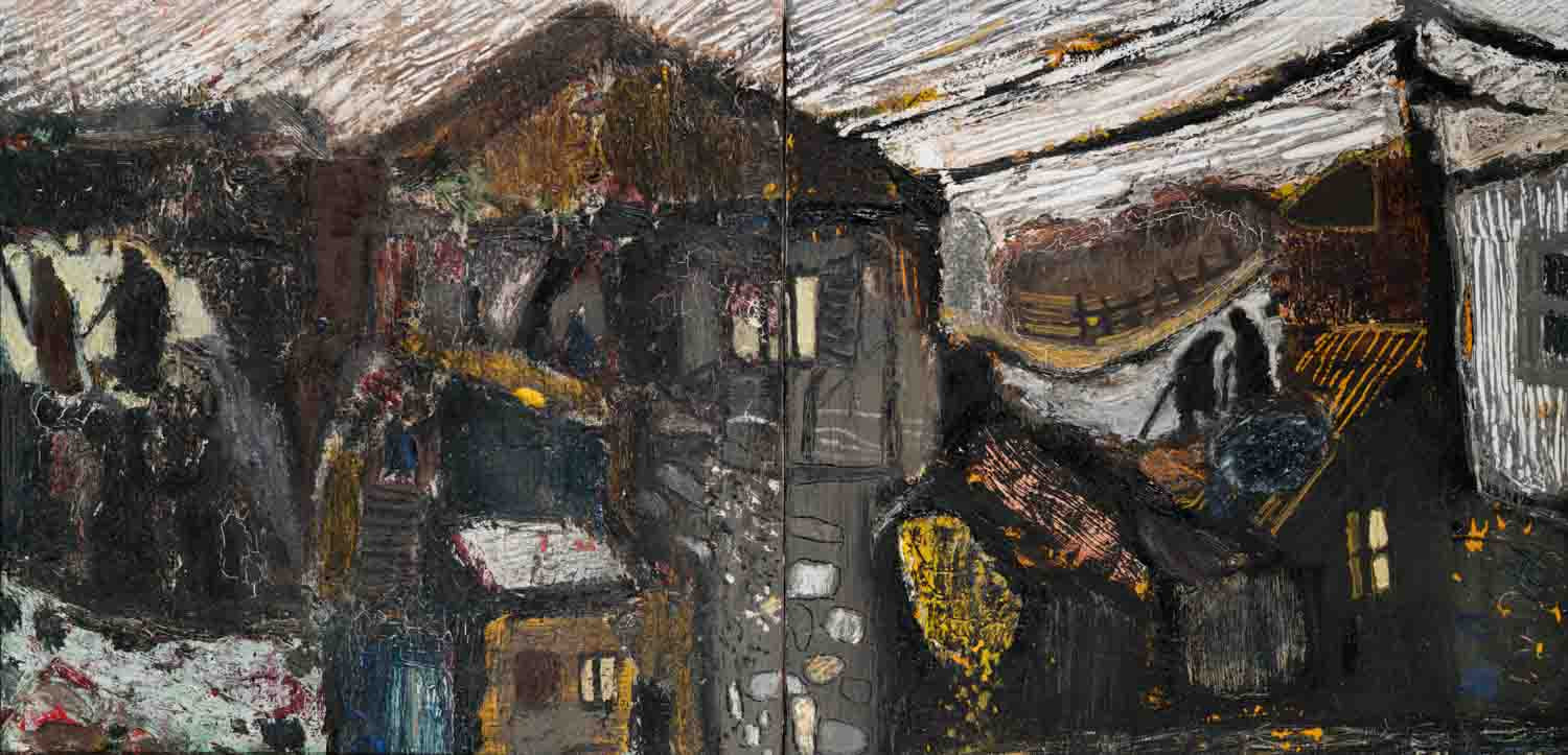 На село, Гергана Минкова