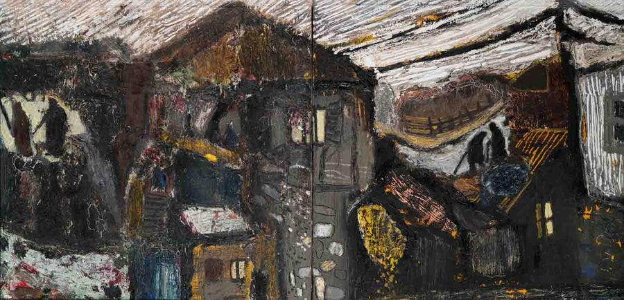 На село, Гергана Минкова