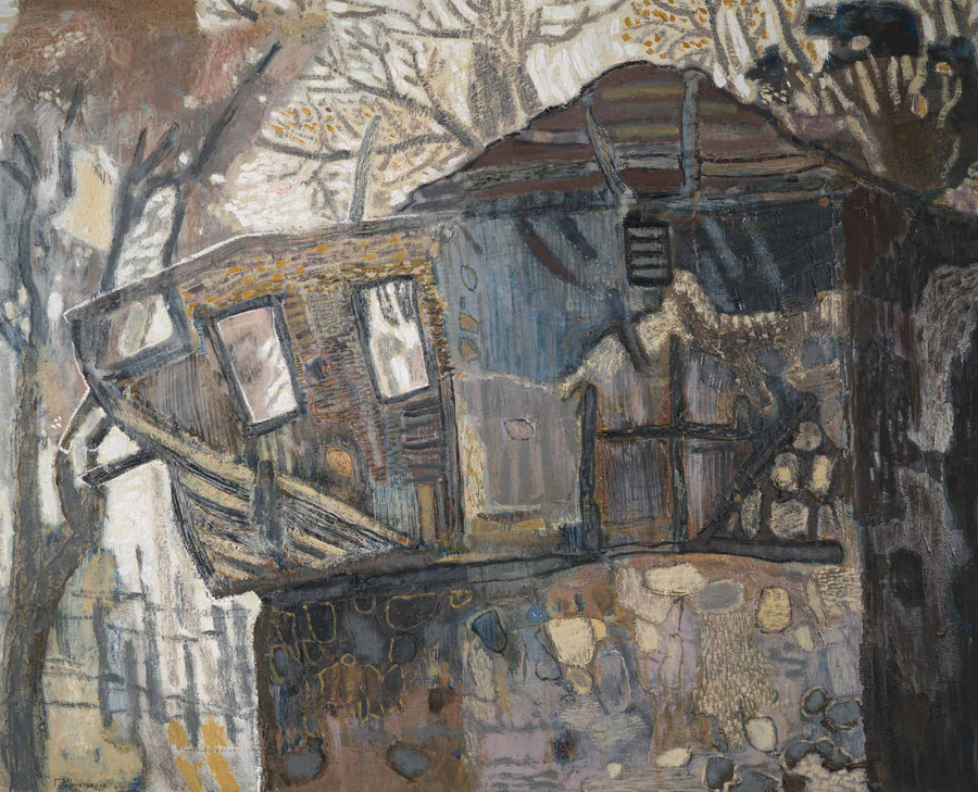 Изоставена къща, Гергана Минкова