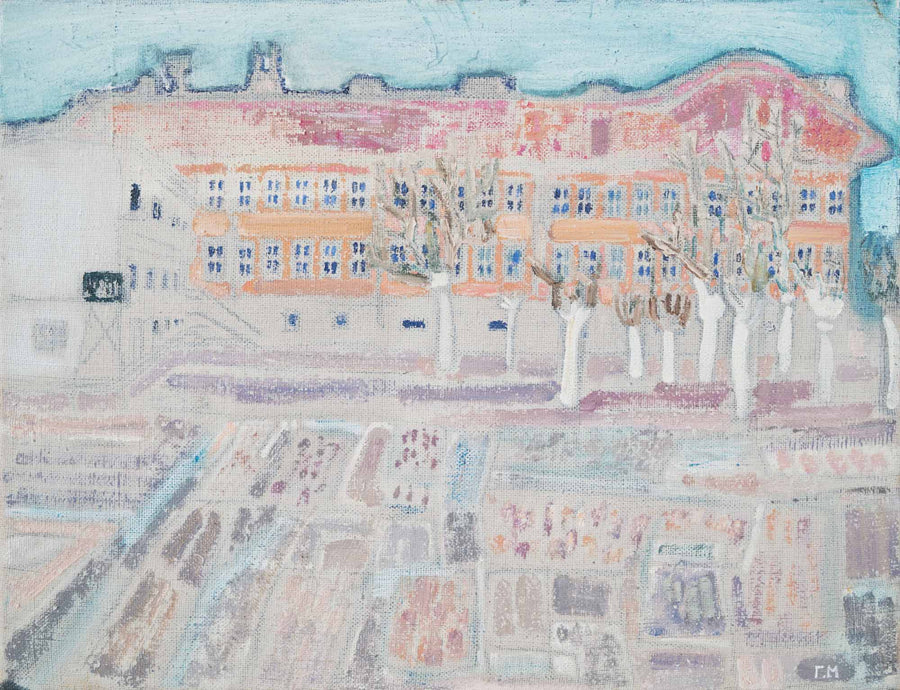 Училищен двор, Гергана Минкова