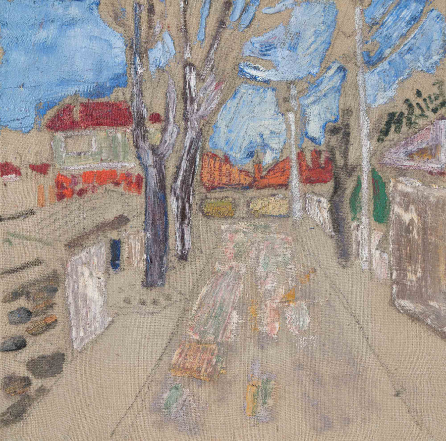 Улица, Гергана Минкова