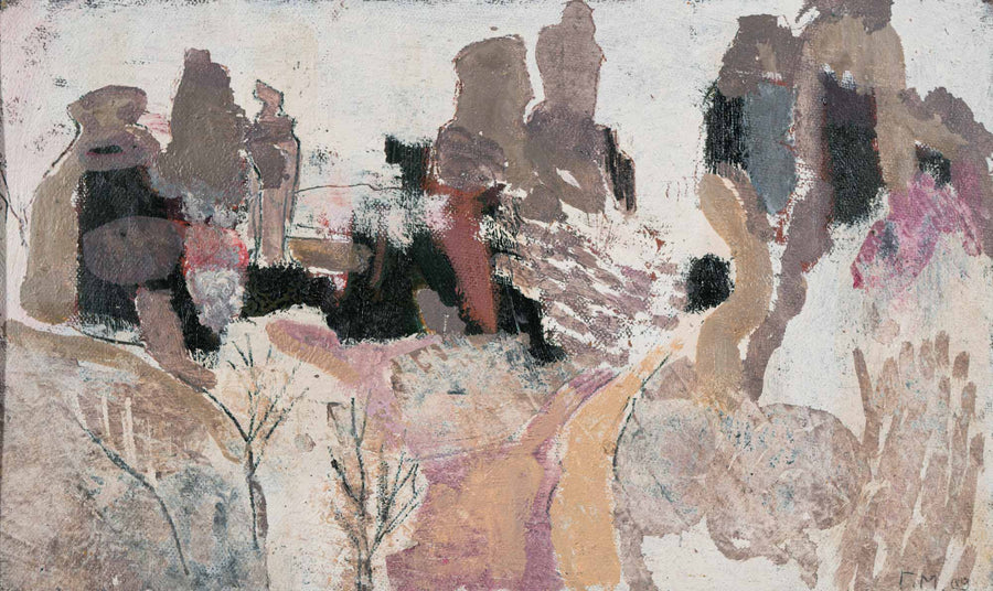 Белоградчишките скали, Гергана Минкова